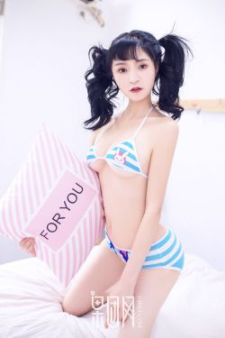 加勒比海女海盗2