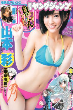 推女郎68期福利视频