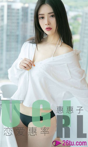 宅女午夜福利免费视频