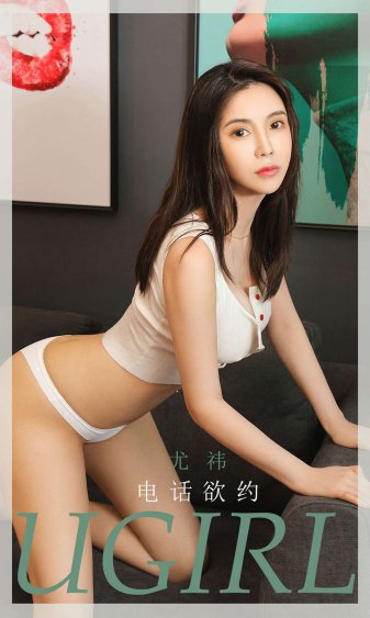 离婚吧殿下