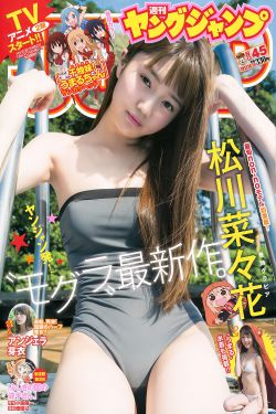 总裁宠妻太强悍