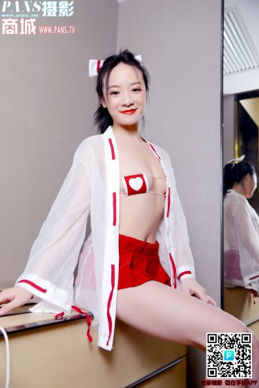 《美丽的姑娘》